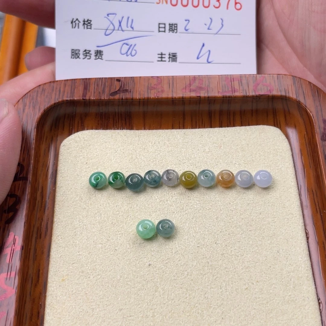 翡翠颈饰未镶嵌c****5111111111