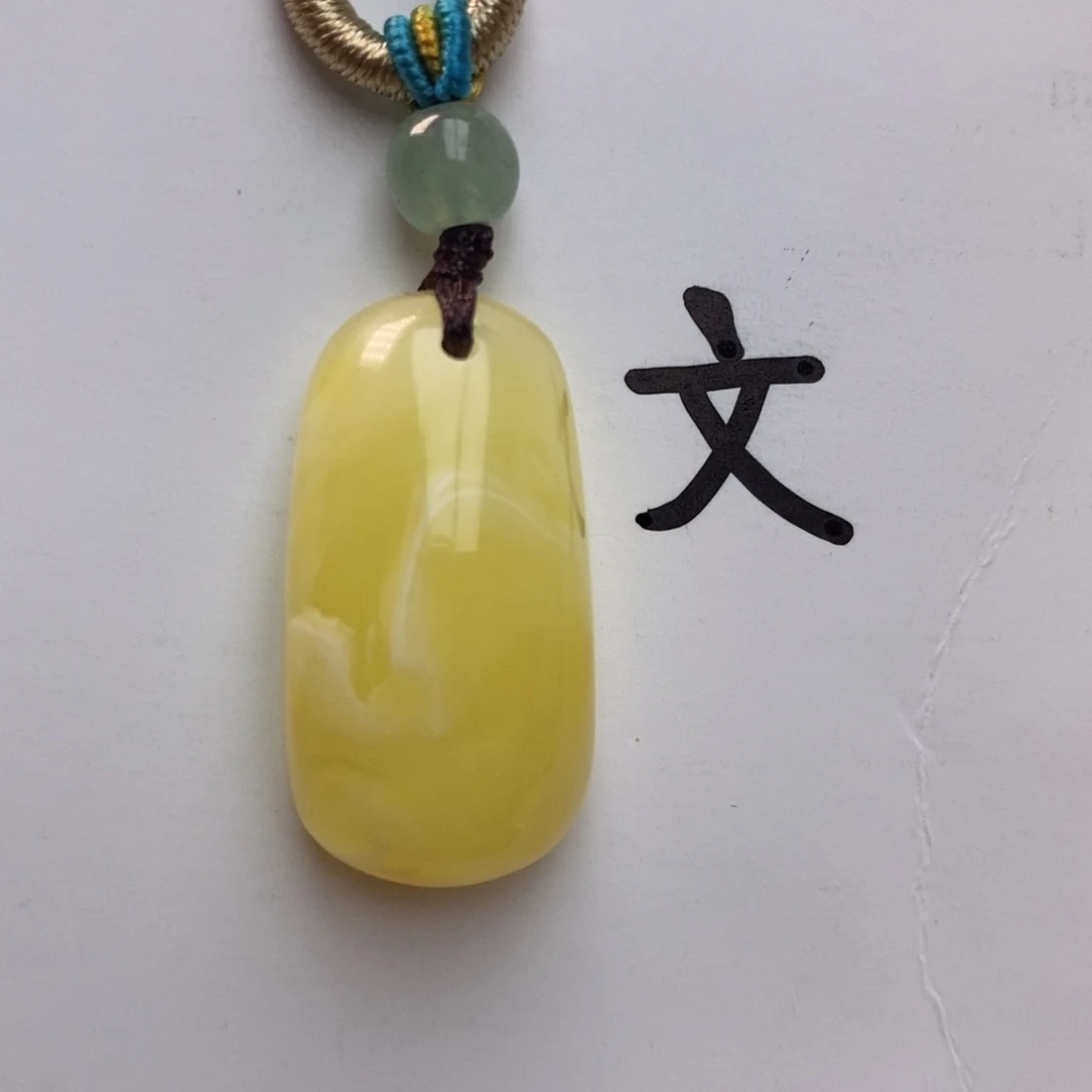 未镶嵌琥珀珠宝奇石28