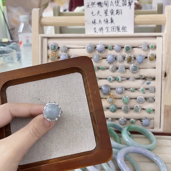 翡翠未镶嵌颈饰天然翡翠Ａ货