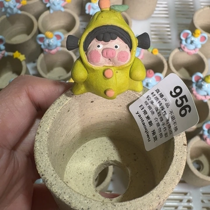 炏陶器物多肉花盆956