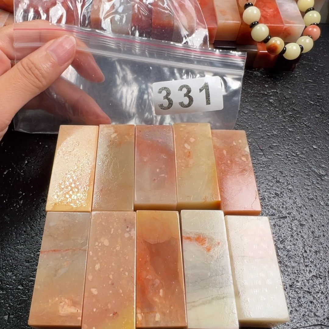 老挝石印石老挝石