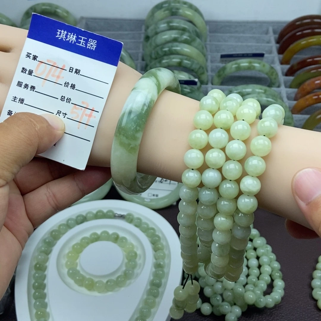 未镶嵌蛇纹石玉手链