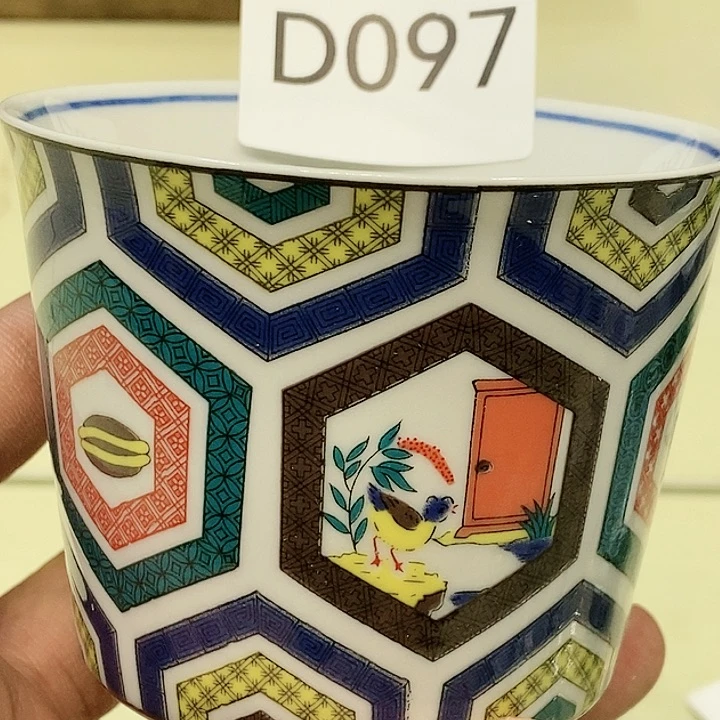 茶具瓷器杂项瓷片