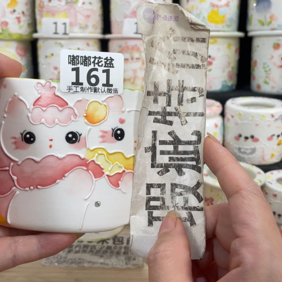 161 嘟嘟嘟嘟嘟嘟嘟
