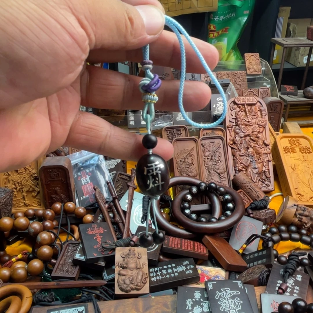 枣木雷击枣木雕刻珠子