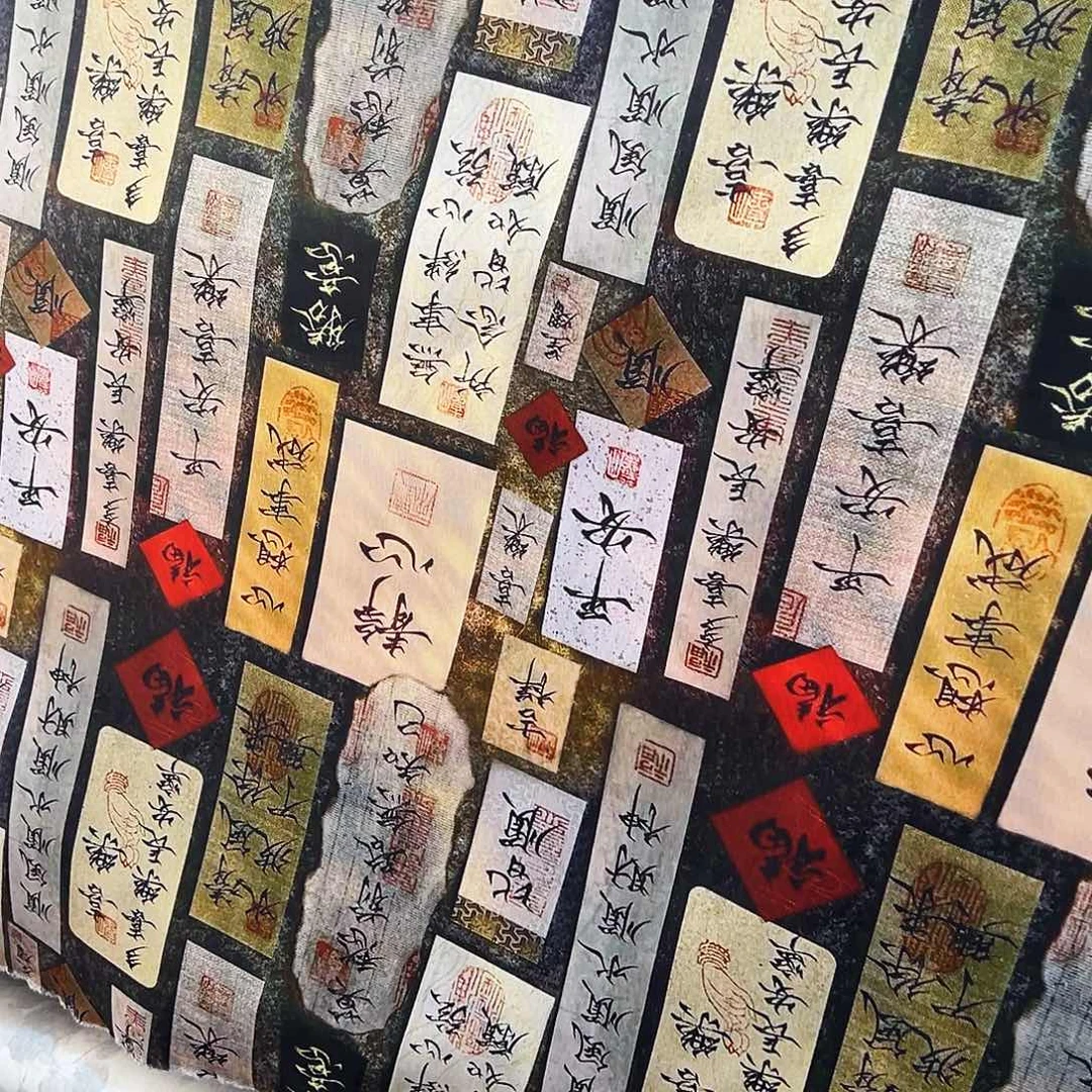 棉一米价1.1米宽纯棉平布14