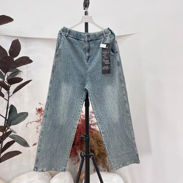 202春夏新款亮晶晶牛仔九分裤女