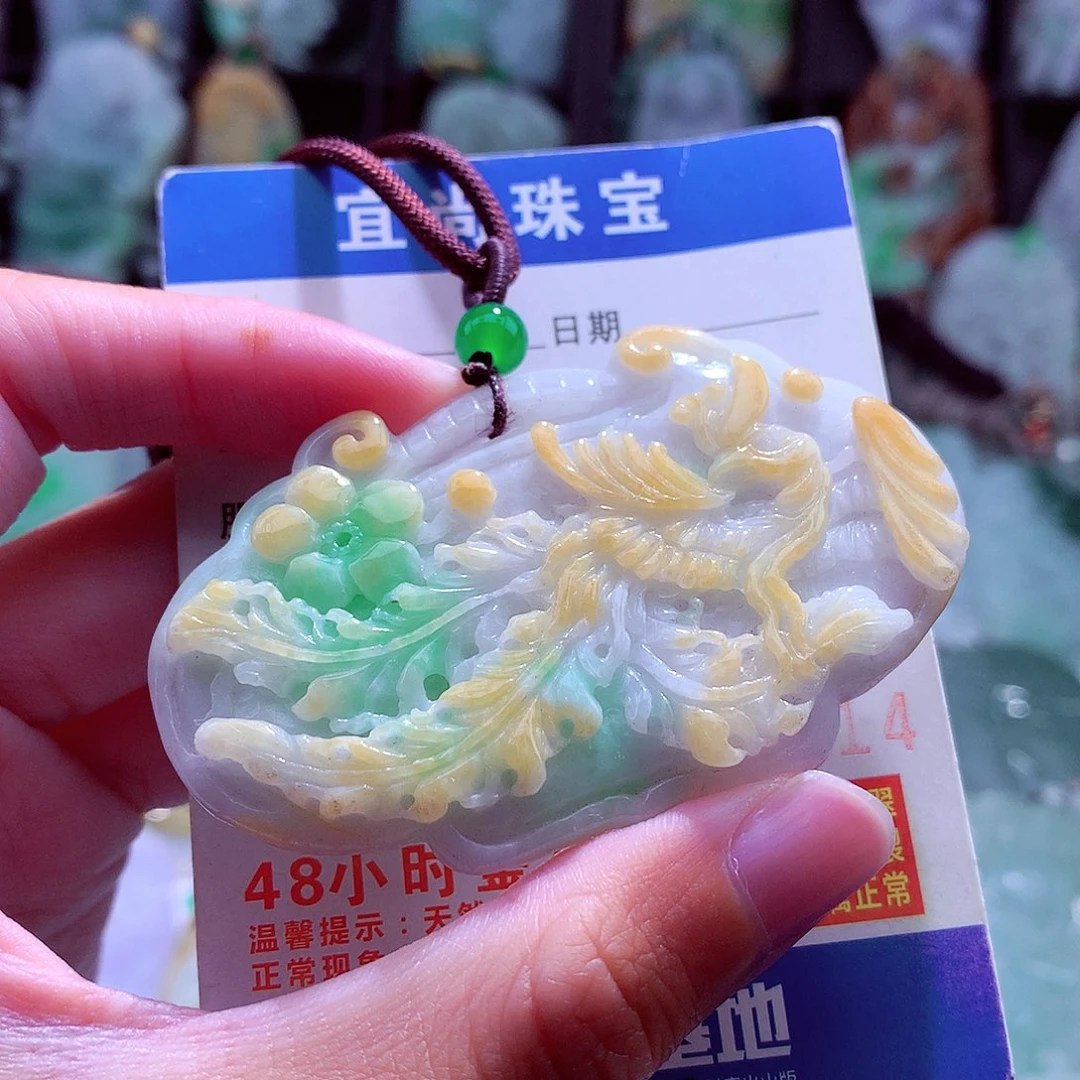 颈饰未镶嵌翡翠天然