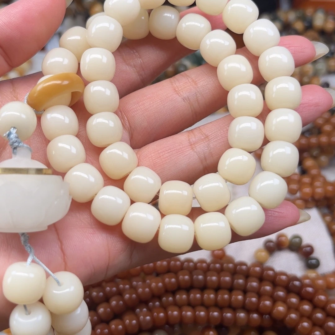 菩提根/象牙果吊坠