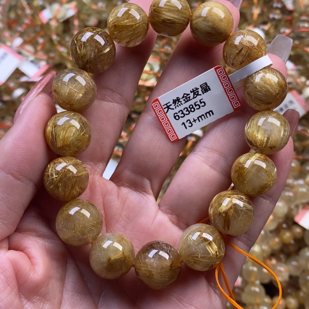 水晶手链未镶嵌