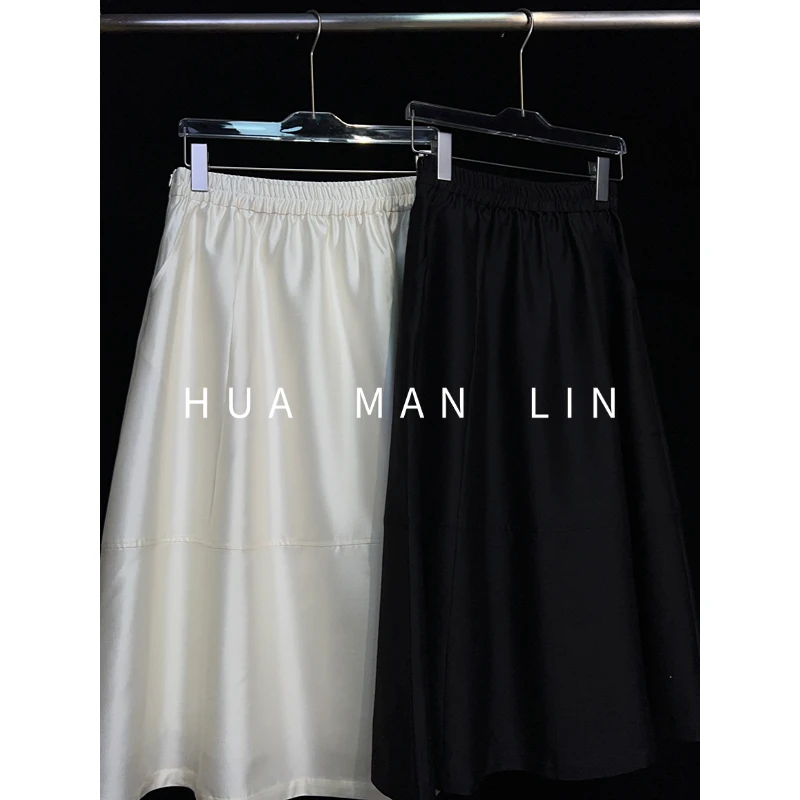 【花滿林】两色全松紧腰桑蚕丝丝毛A摆半裙7299