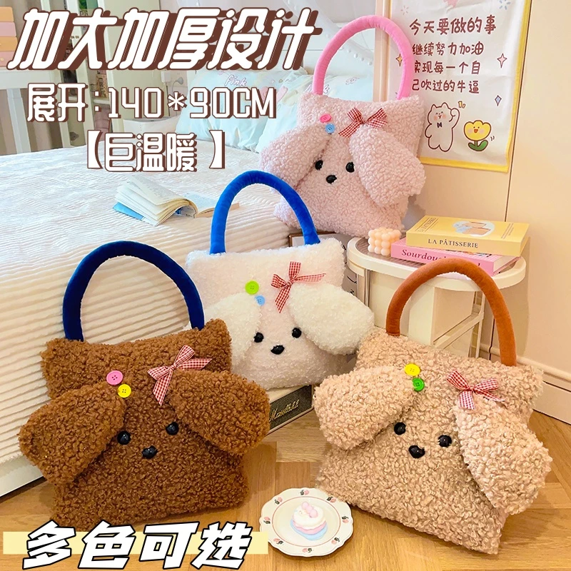 二合一手提抱枕被子可爱空调被两用车用午休枕头靠枕办公室女生
