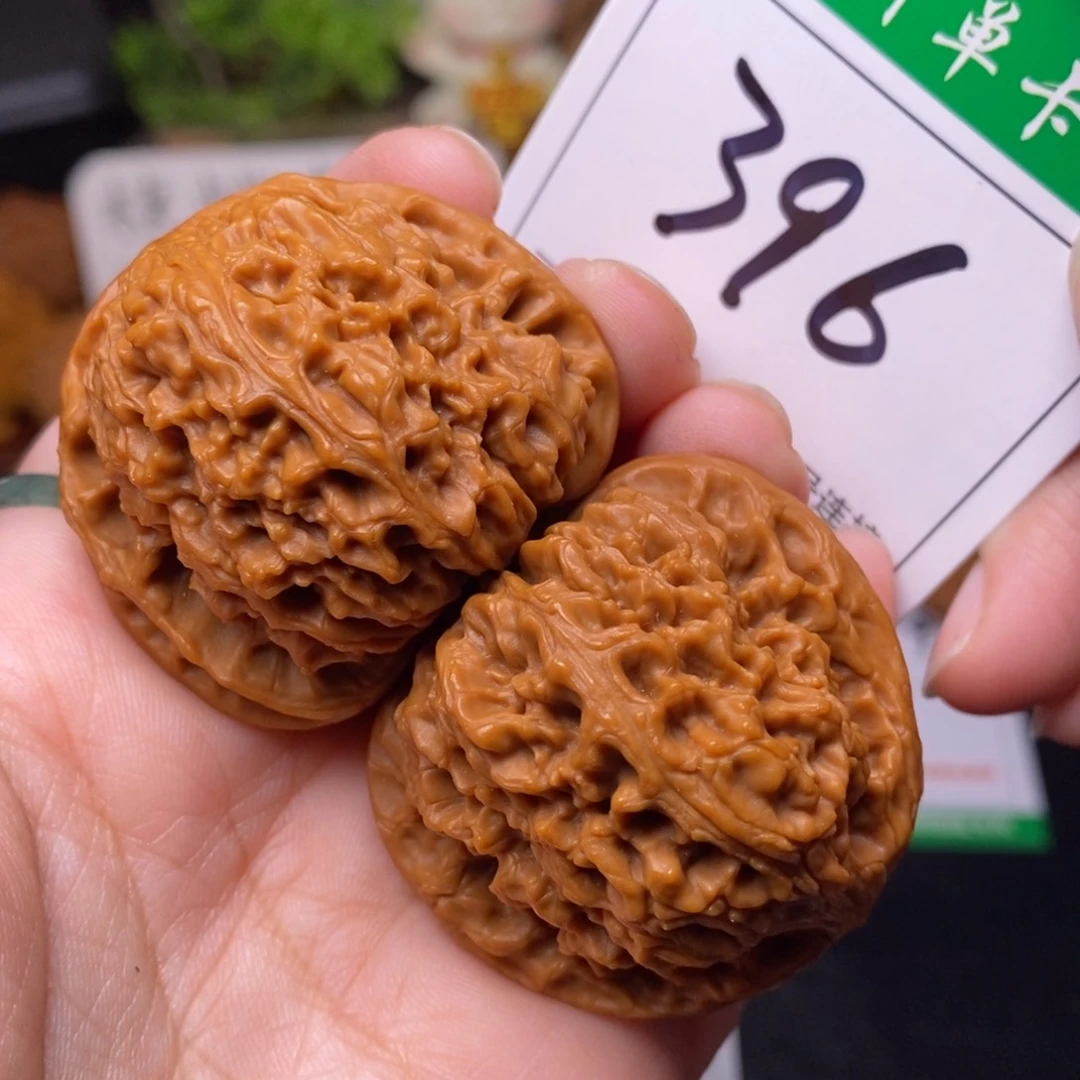 把件文玩核桃396南疆4.2