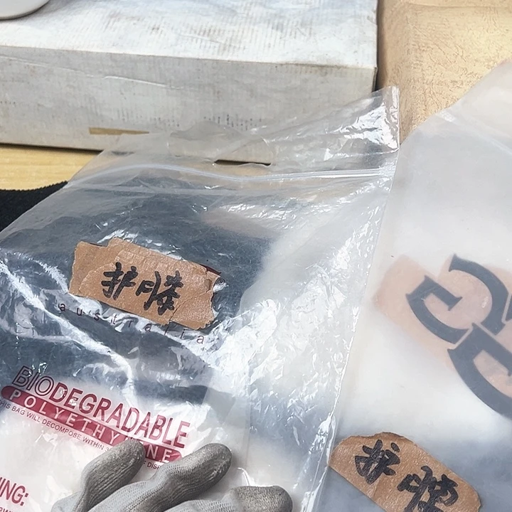 啊啊啊啊啊啊啊啊啊啊啊啊