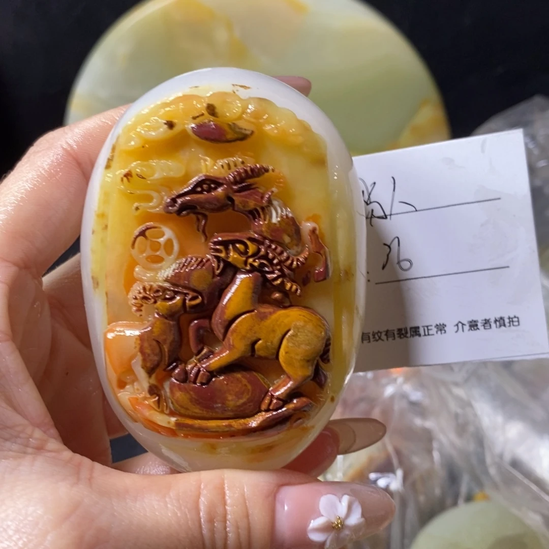 石材野*古青石手把件