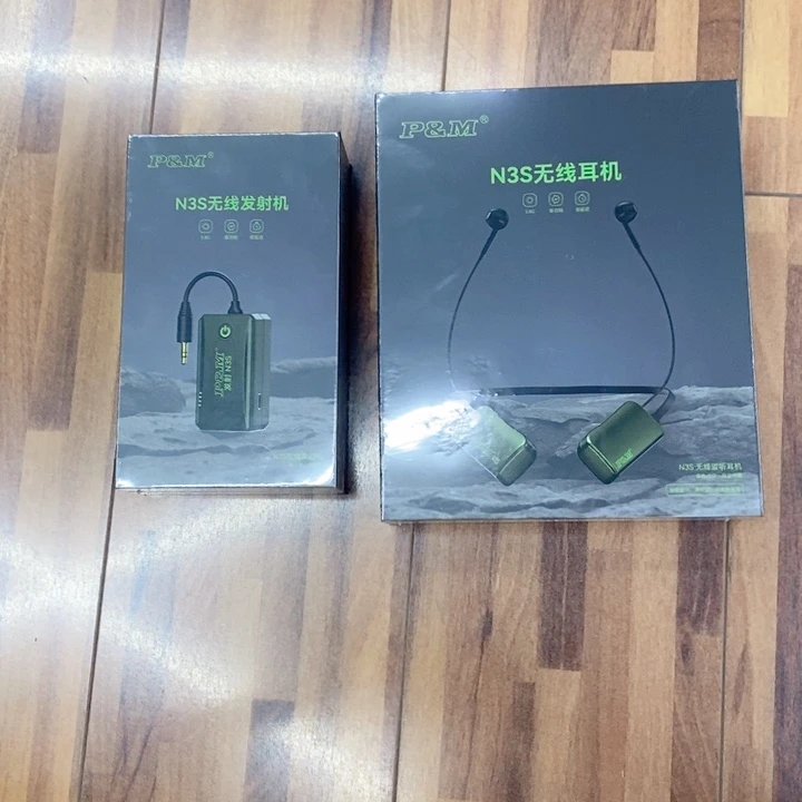 Pm无线专业监听耳机