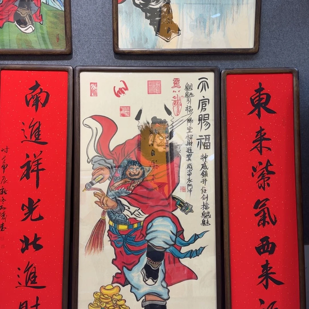 国画不**心阿冲的字画