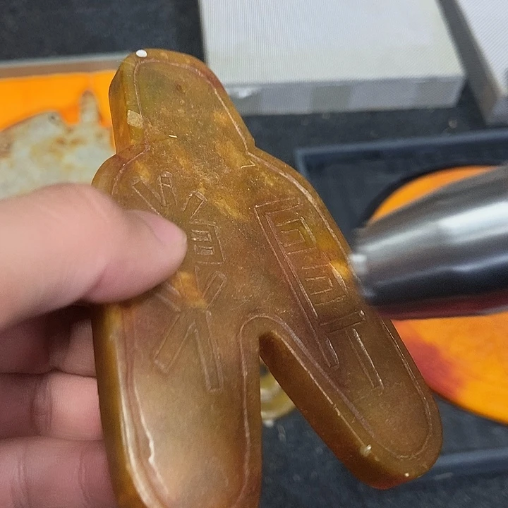 玉123456789123456