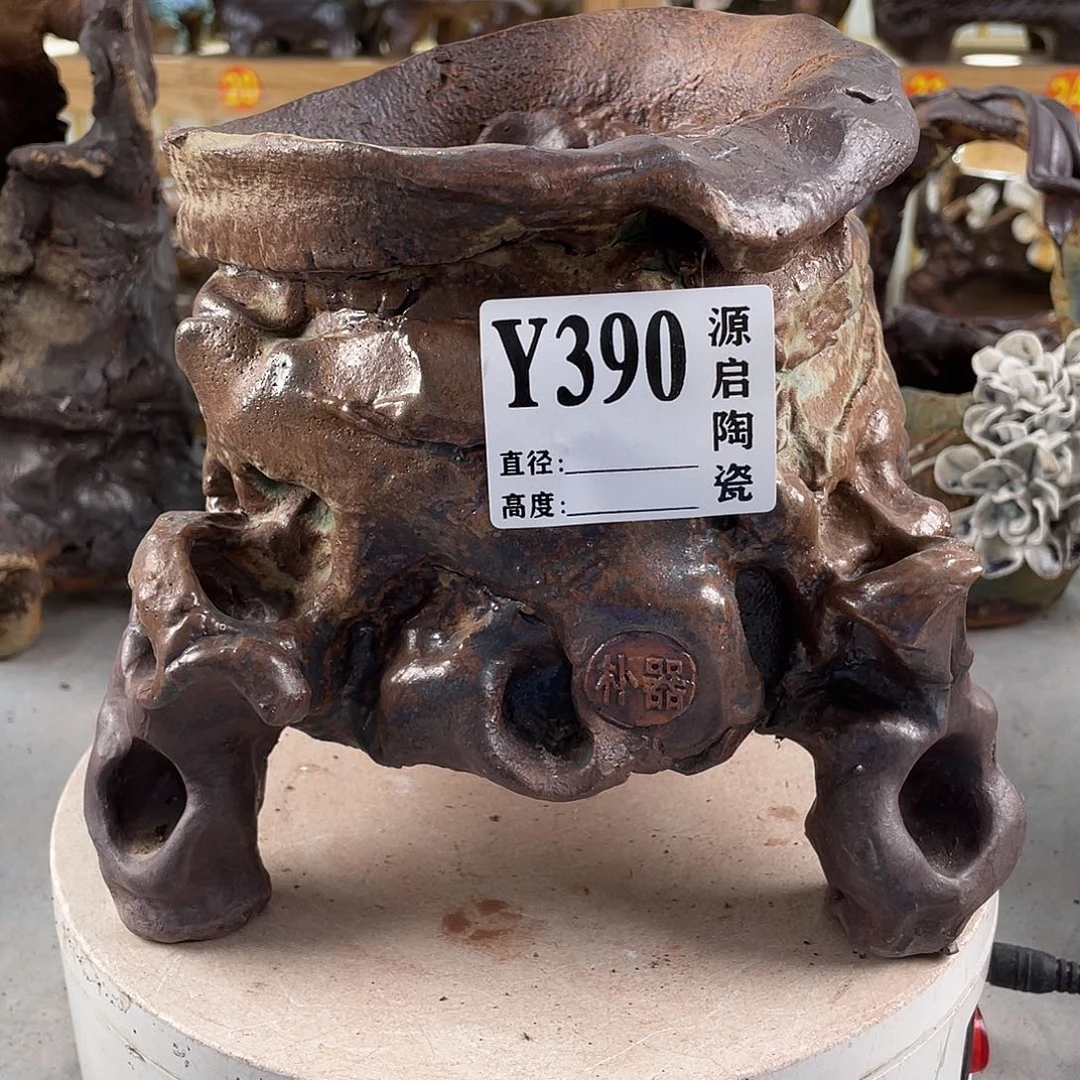 紫砂花盆炼****德景德镇陶瓷花盆390