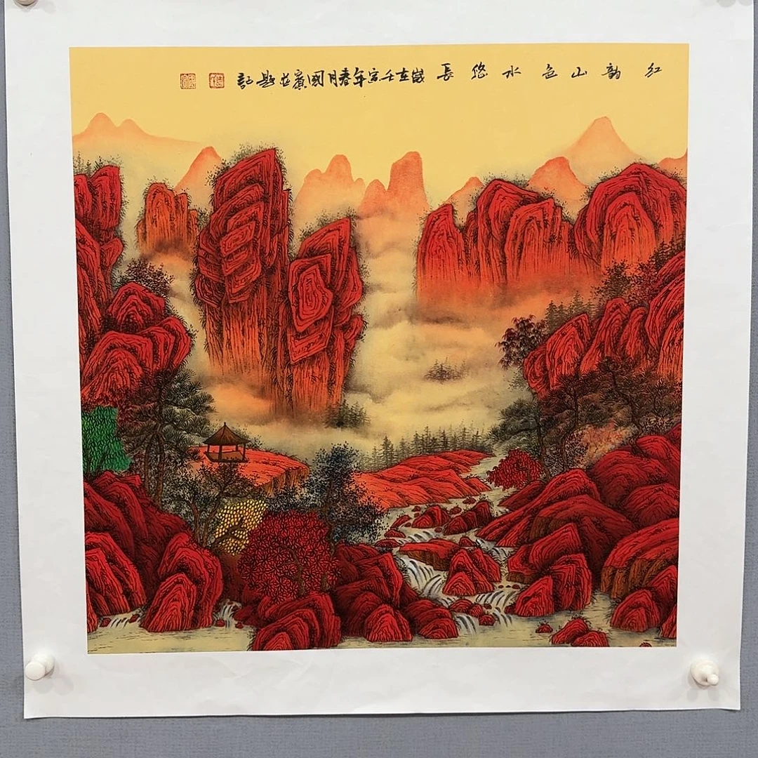 国画莫国宾精品系列