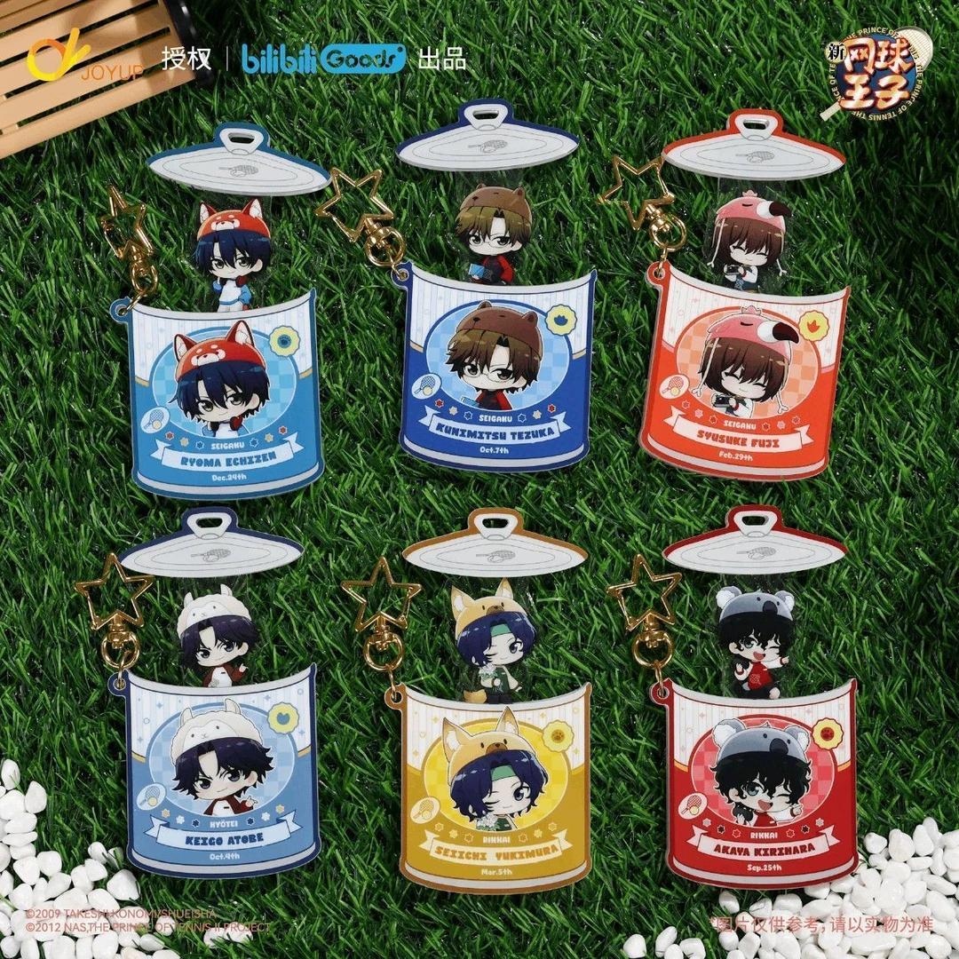 官方正版现货 新网球王子With Animals 主题抽拉挂件盲盒