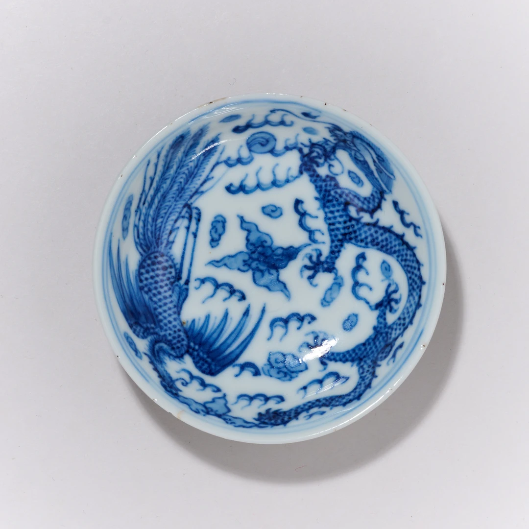 5202清晚期·青花龙凤纹盘【古董拍卖】