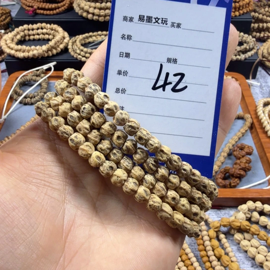 柏香籽/百香籽手串阿*42