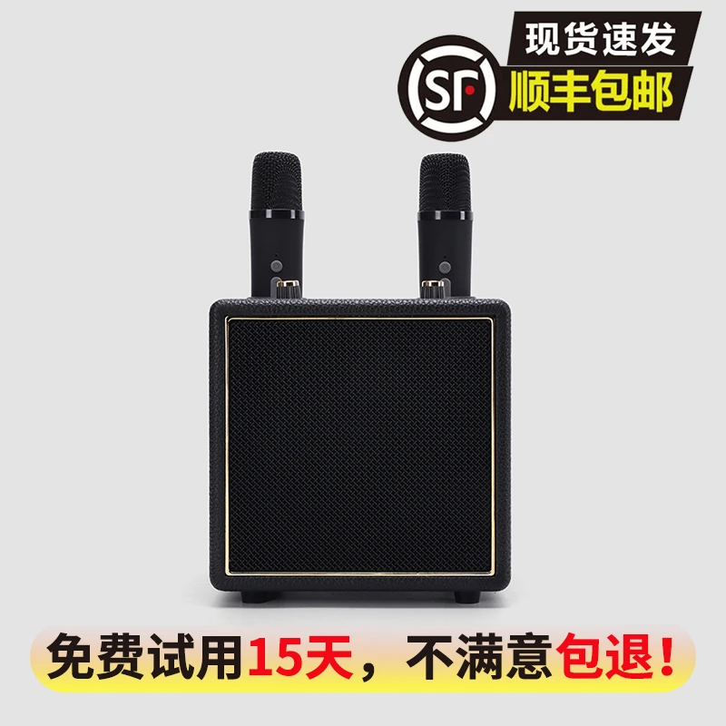 无线蓝牙迷你音响大音量高续航户外家庭一体便携式手提音响音箱