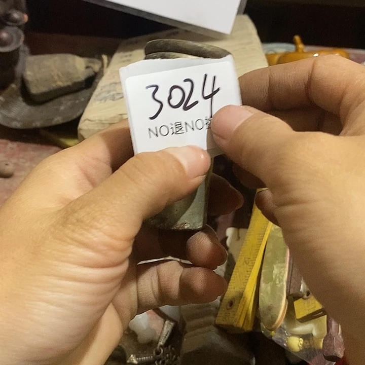飞***翔瓷片3024号工艺品