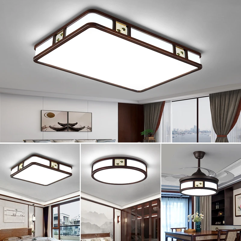 全铜胡桃木吸顶灯新中式大气客厅餐厅卧室灯具国风家用简约超薄灯