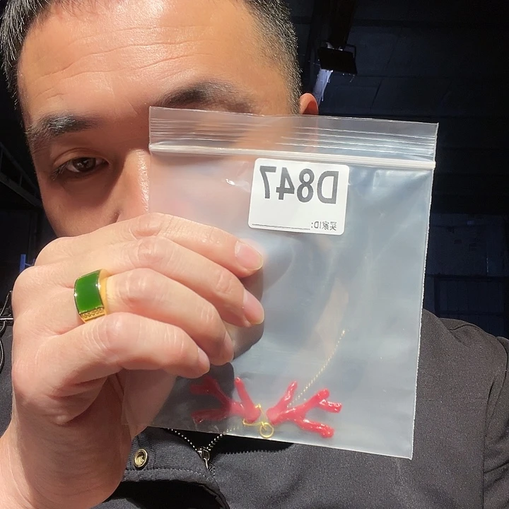 大叶紫檀（黑酸枝木类）文玩847