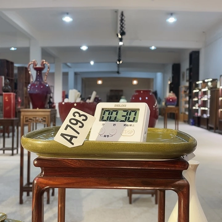 瓷片王*明793 ajtwmjad