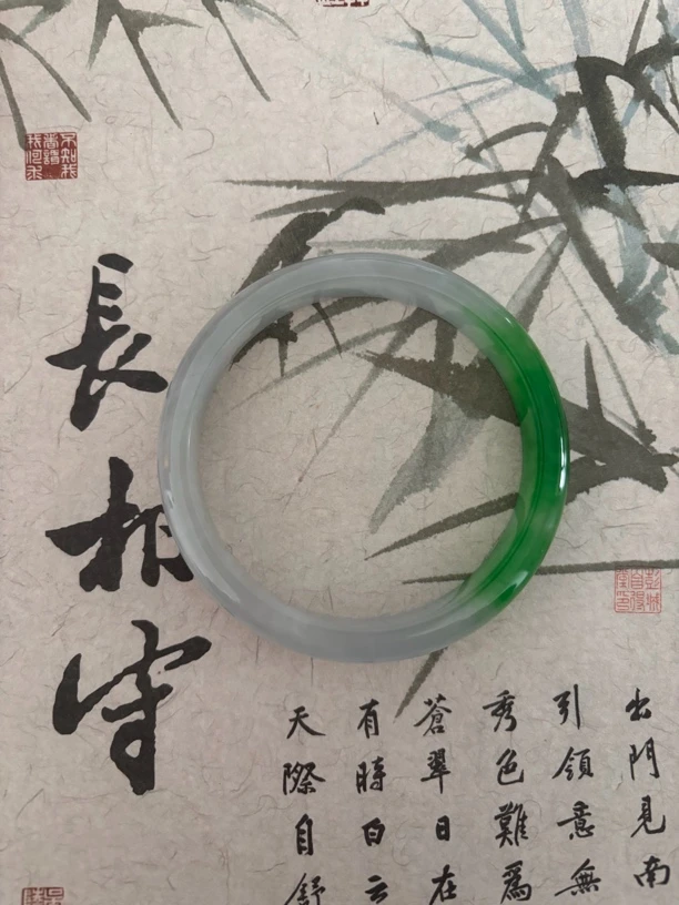 H133-五七➕缅甸翡翠手镯时尚
