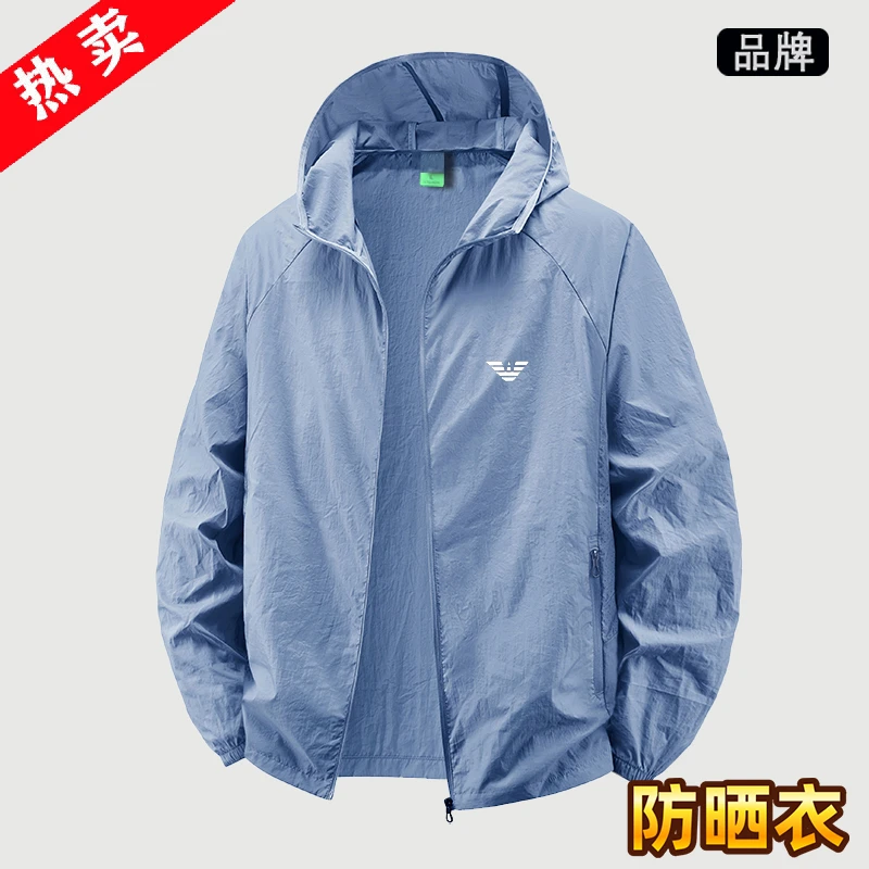 2025夏季冰丝防晒衣男薄款休闲透气皮肤衣防紫外线户外男士钓鱼服