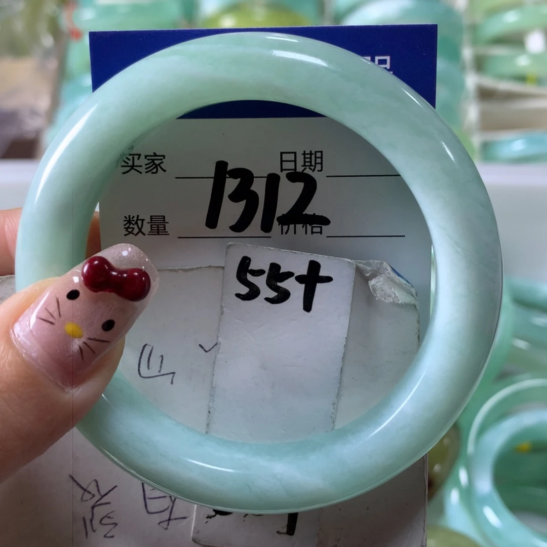 蛇纹石玉手镯未镶嵌1312