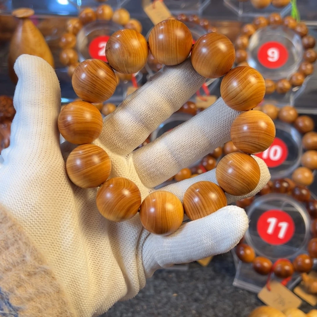 琼***者柏木（崖柏）太行崖柏手串