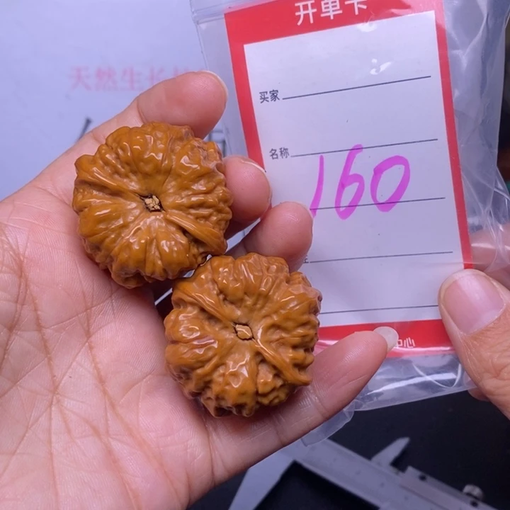 文玩核桃把件160，37蛤蟆头