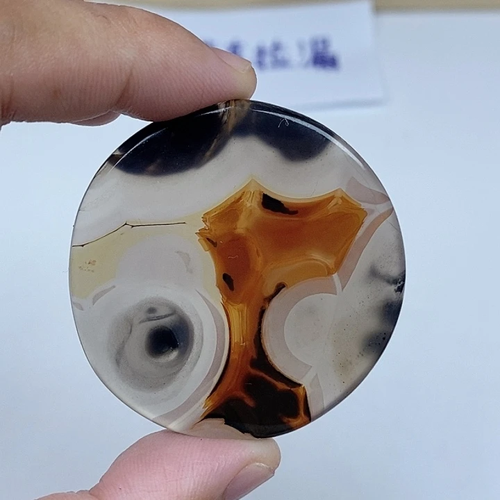 玛瑙/玉髓未镶嵌珠宝半成品