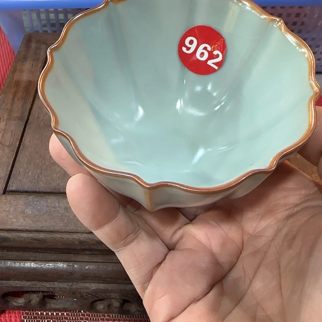瓷片编号发货，小微瑕！