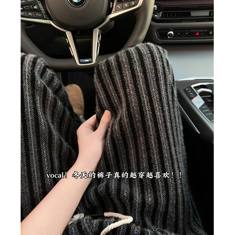 七彩条纹毛绒裤子男士秋冬季加厚款宽松美式潮牌重磅直筒阔腿长裤