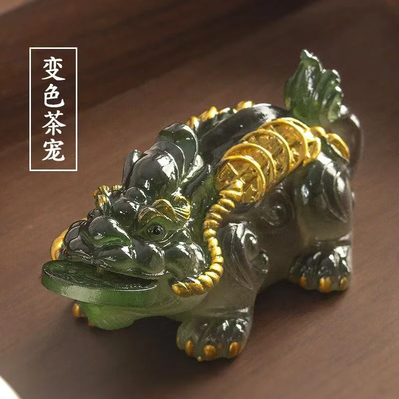 变色茶宠貔貅功夫茶具配件装饰品ZCDP127