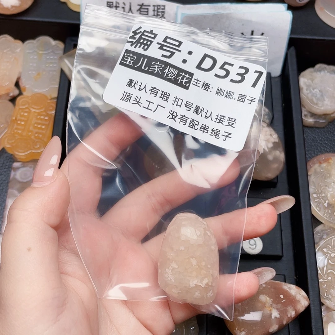 玛瑙/玉髓颈饰银S925镀金镶嵌熊*哈