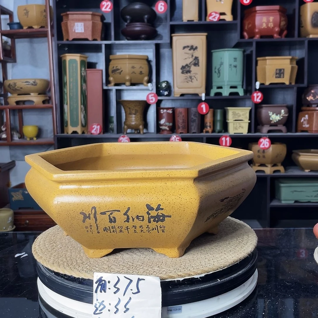 紫砂艺术紫砂工艺