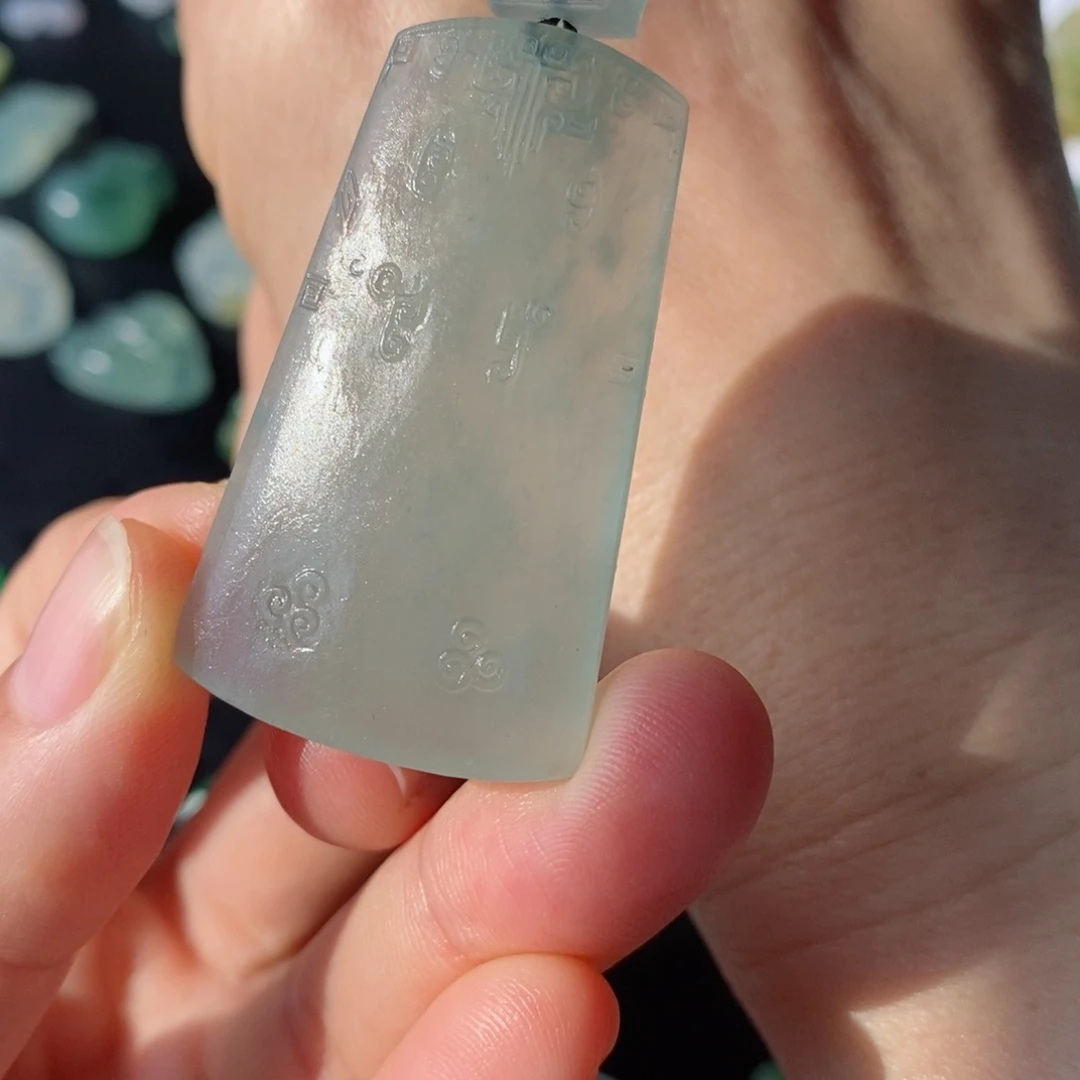 定制翡翠未镶嵌牌子