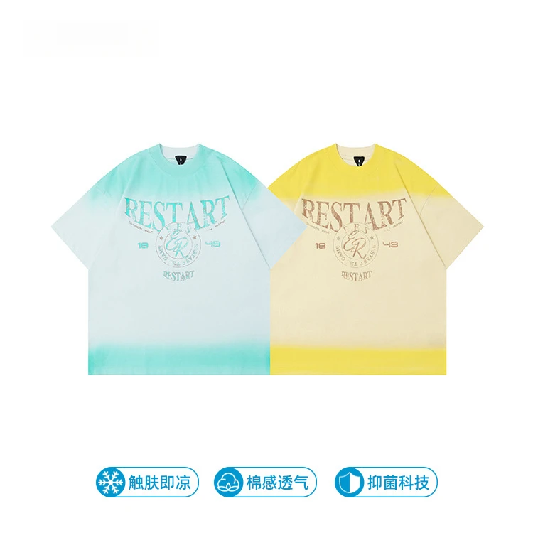 YEEZY男装精梳棉双纱230G克重t恤短袖凉感抑菌美式渐变喷绘短袖男