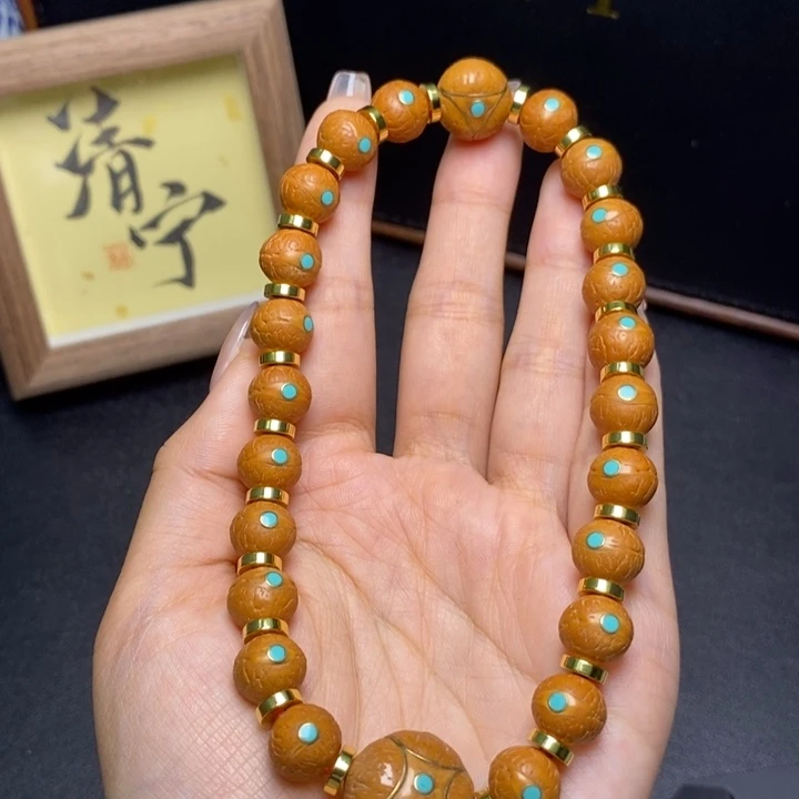 手串凤眼菩提尼泊尔