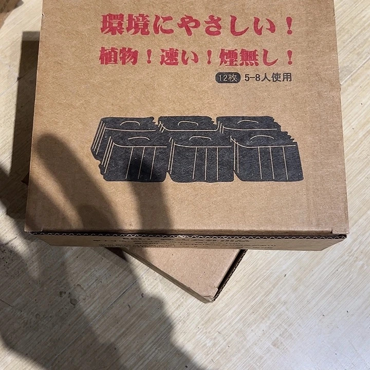 二***祖木中古工艺品摆件