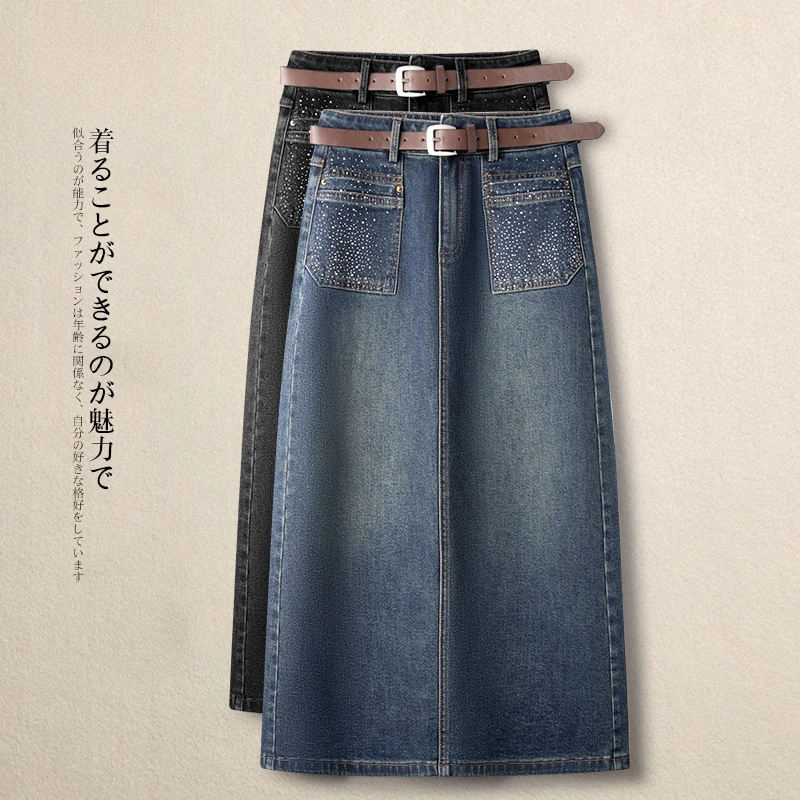 牛仔裙半身裙女2025年春秋季高腰包臀裙宽松中长款牛仔a字裙潮