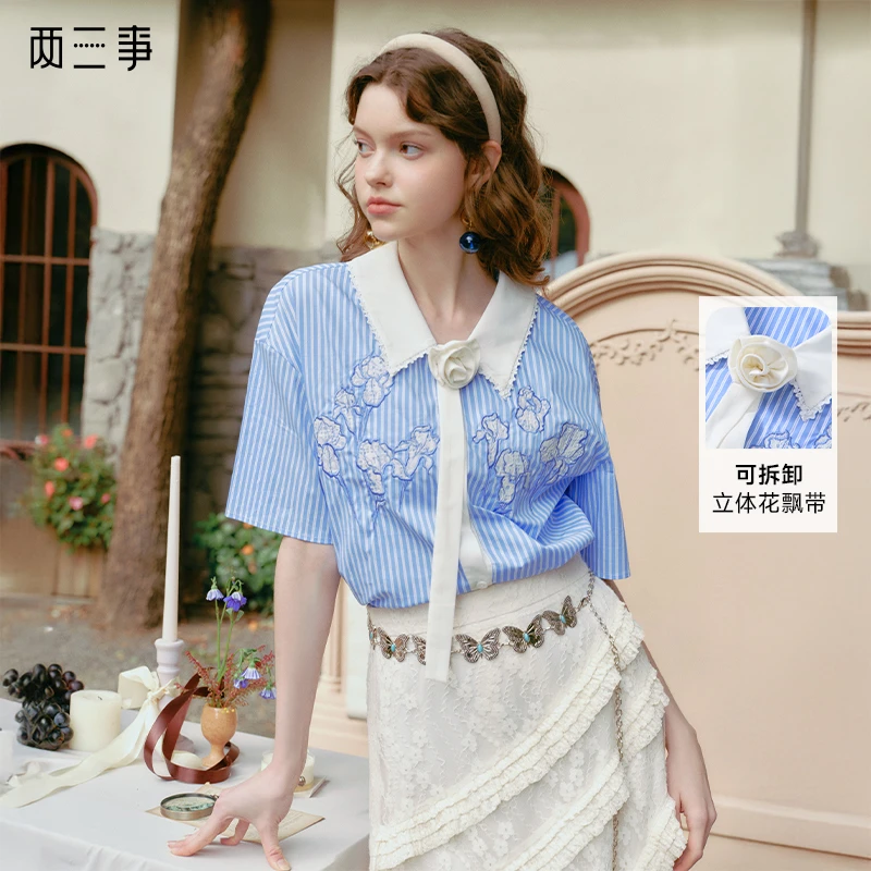 两三事风信与海小清新花朵领带绣花蓝色衬衫S25CC395