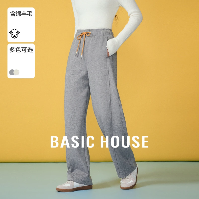 Basic House/百家好春季欧若动感风直筒休闲显瘦长裤-B06245I1522